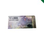 金券　JCBギフトカード　買取